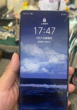 荣耀x30观音手机壳更换步骤是什么？换后如何确保手机安全？