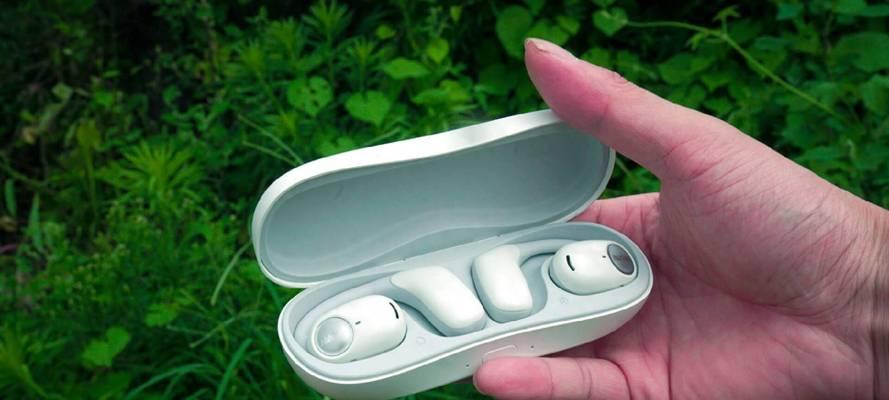 夜莺耳机蓝牙连接失败怎么办？连接步骤是怎样的？