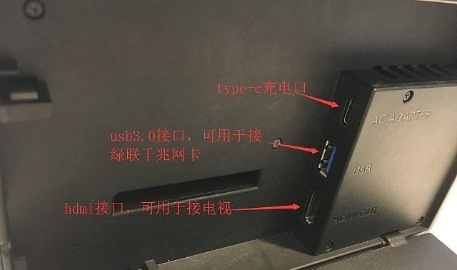 如何优化switch主机模式的流畅度？  第2张