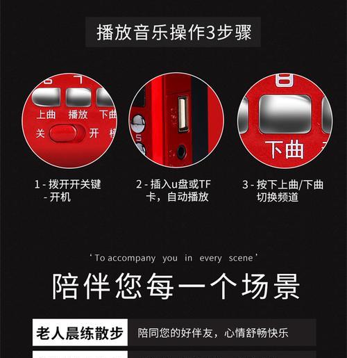 苹果手机蓝牙广播功能如何使用？设置步骤是什么？  第2张