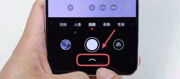 华为手机相机扫描功能怎么开启？使用方法是什么？  第1张