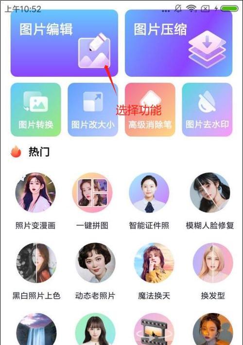 手机软件如何添加水印？有哪些推荐的软件？