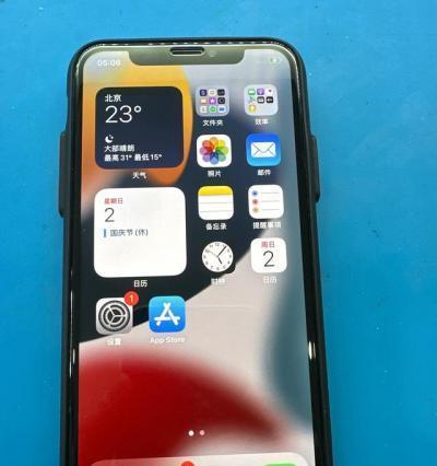 苹果手机信息不增量是什么原因？如何解决？