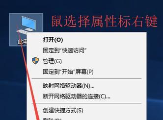 如何查看旧显卡驱动的信息？  第2张