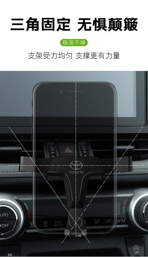 威兰达平板支架拆卸方法是什么？