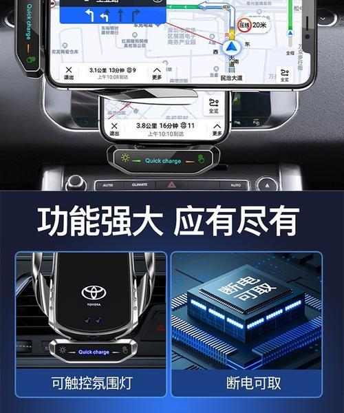 威兰达平板支架拆卸方法是什么？  第3张