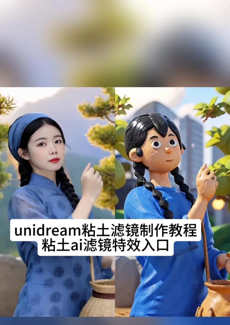 如何自己制作手机滤镜软件？  第2张