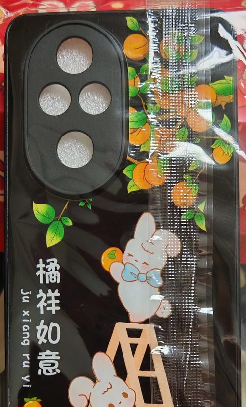 苹果手机壳子的橘色代表什么含义？有什么特别的寓意？  第3张