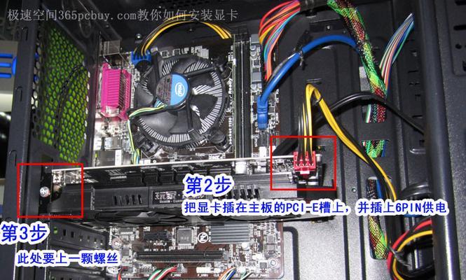 显卡单独携带的正确包装方式是什么？  第2张