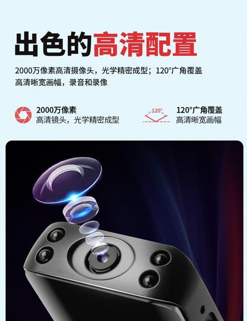 索尼老款手机摄像头无法打开怎么办？  第2张