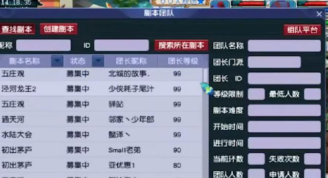 擂台服选择哪个服务器更佳？
