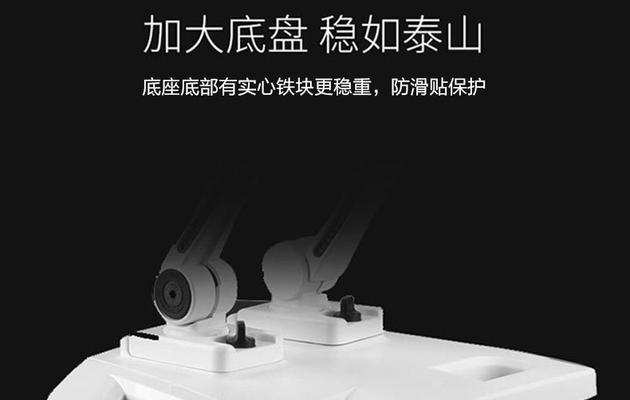双屏平板电脑壳的拆卸方法是什么？  第2张