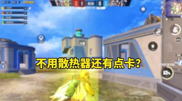 模拟器快速换键位设置技巧有哪些？  第2张