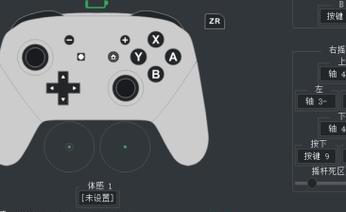 模拟器快速换键位设置技巧有哪些？
