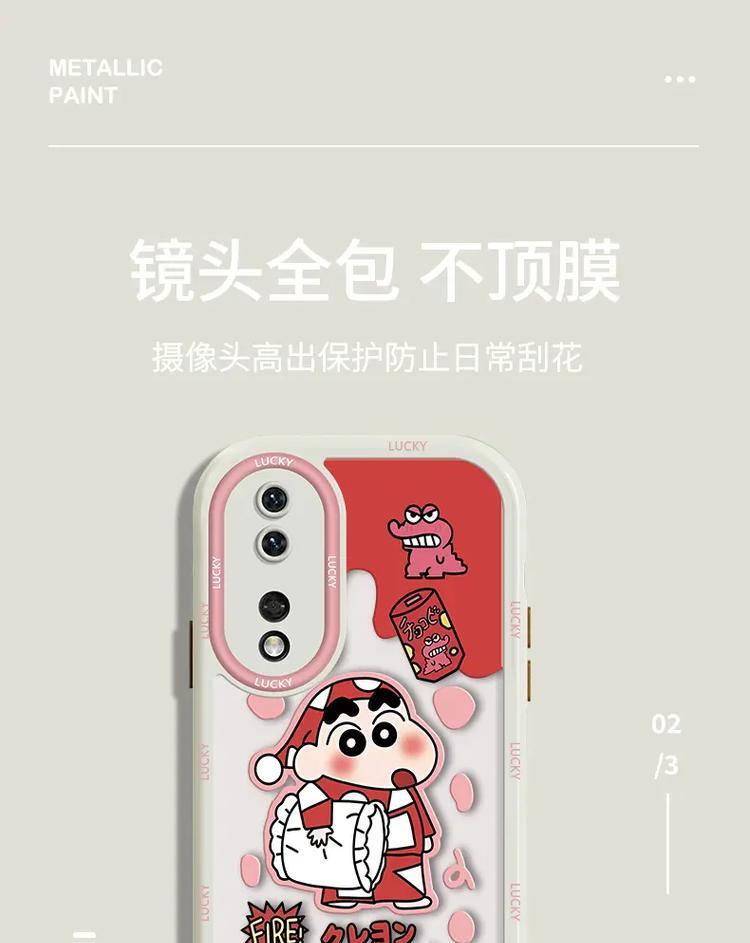 荣耀手机壳上的惊喜小狗功能如何使用？  第3张
