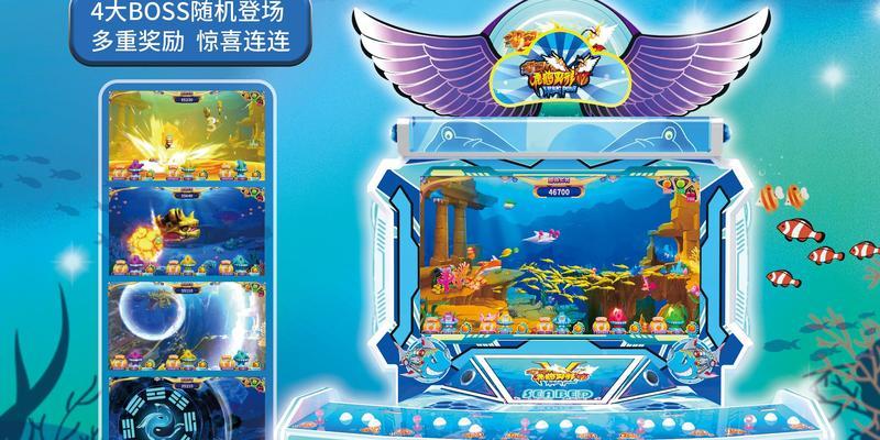 电子游戏制作教程在哪里找？游戏机如何制作游戏？  第2张