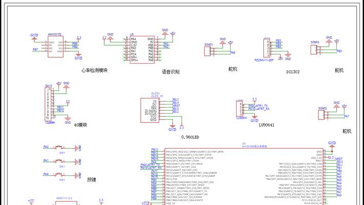 物联网模块连接wifi的步骤是什么？  第3张