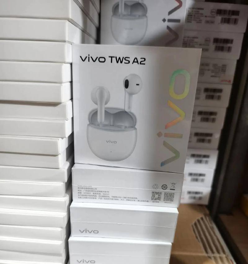 如何举报违规生产的蓝牙耳机？  第2张