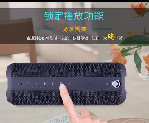 聚合锂电低音炮的使用方法是什么？视频教程能否提供？  第3张