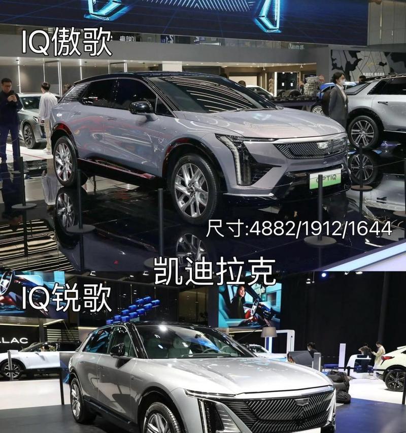 凯迪拉克傲歌音响音质如何？购买时应注意什么？  第2张