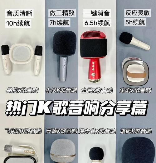 凯迪拉克傲歌音响音质如何？购买时应注意什么？