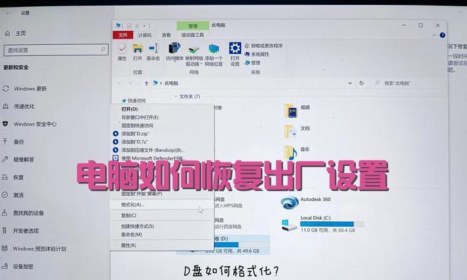 腾达无线网卡格式化步骤是什么？格式化后如何重新安装驱动？  第1张