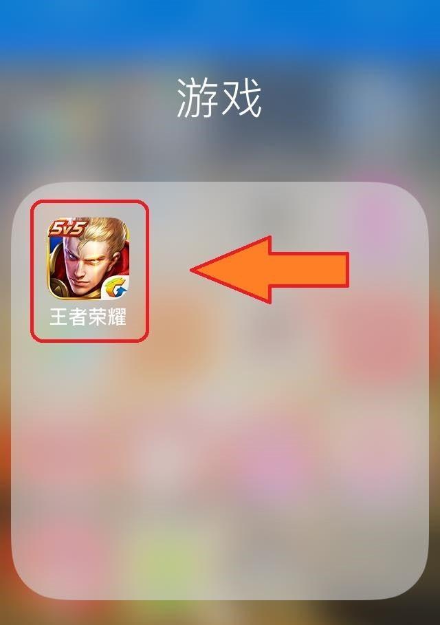 荣耀300手机的激活步骤是什么？  第3张