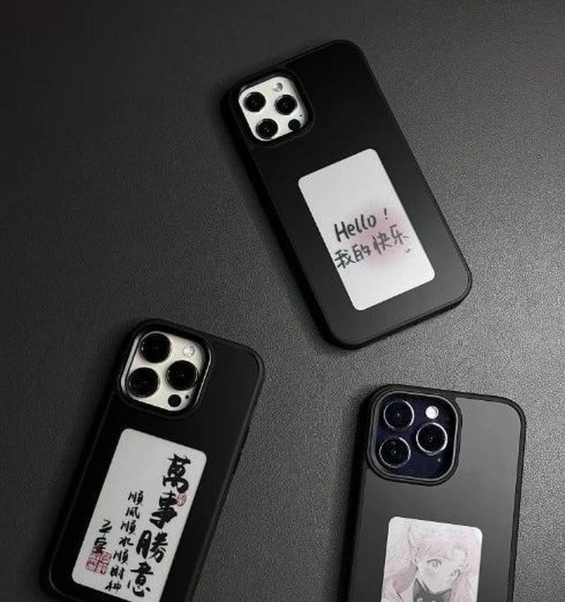 荣耀30手机壳透色的解决方法是什么？