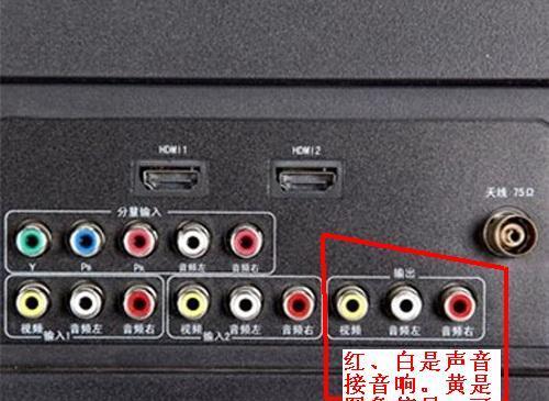 家用怎么打开电视机开关？操作步骤是怎样的？