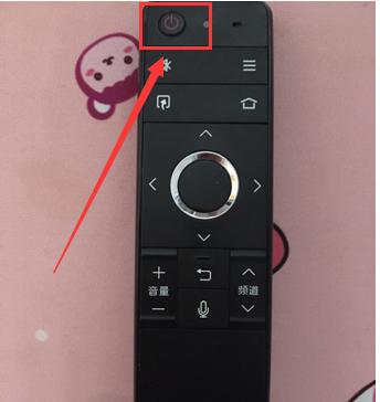 家用怎么打开电视机开关？操作步骤是怎样的？  第3张