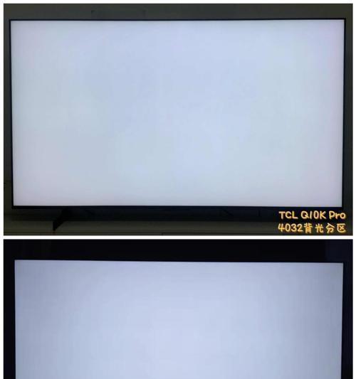 能显示图画的电视机有哪些特点？  第2张