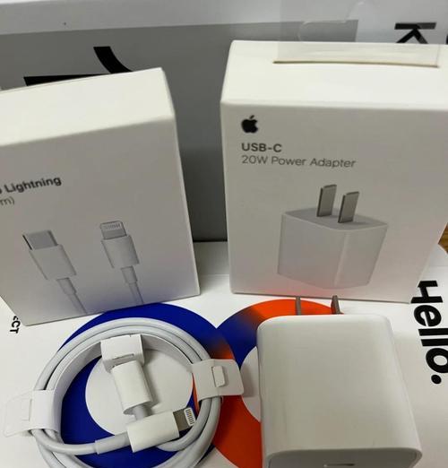 苹果手机原装充电头的品牌是什么？