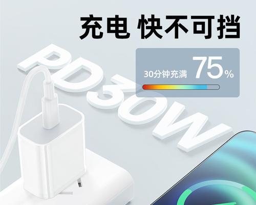 苹果手机原装充电头的品牌是什么？  第3张