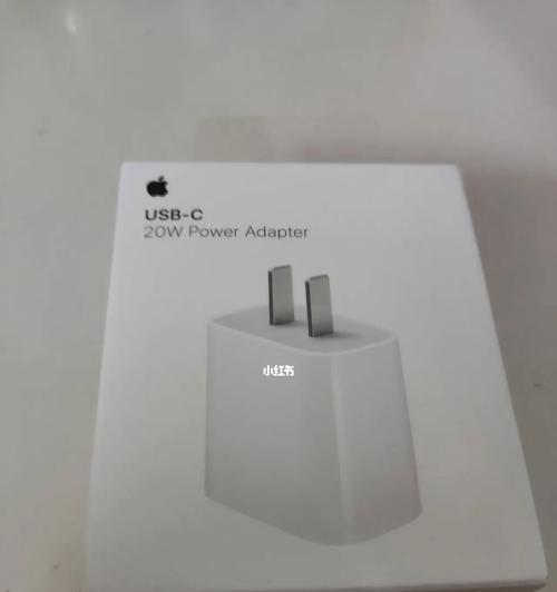 苹果手机原装充电头的品牌是什么？  第2张