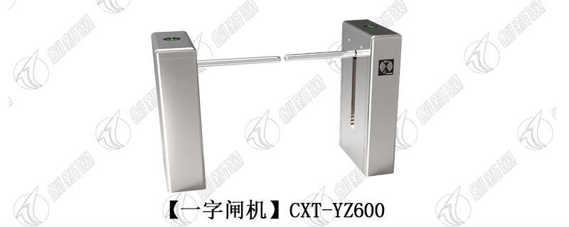 巨兽浩劫游戏机出现故障该如何解决？  第3张
