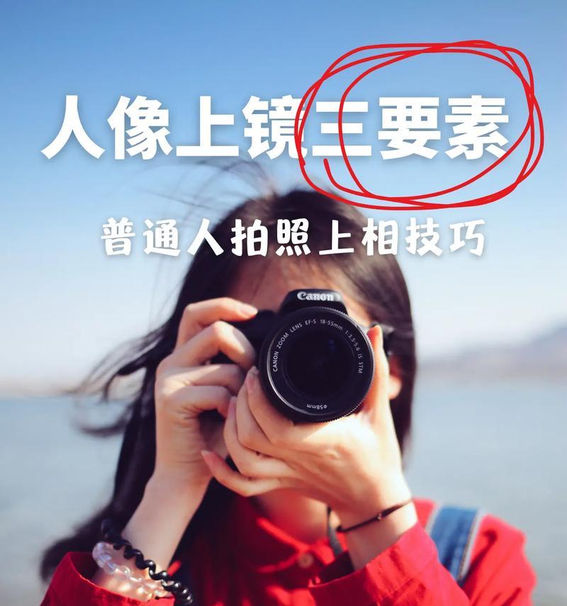 普通人拍照推荐哪款苹果手机？为什么？