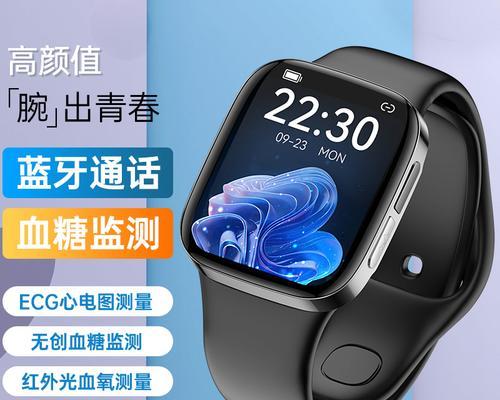 手环电子智能手表怎么用？有哪些功能？