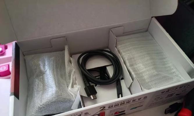游戏机变速器如何开启？教程步骤是什么？  第2张