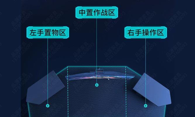 直播电脑桌台设置步骤是什么？  第3张