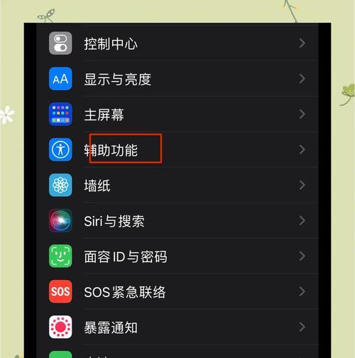 苹果笔记本电脑内存清理方法有哪些？  第3张