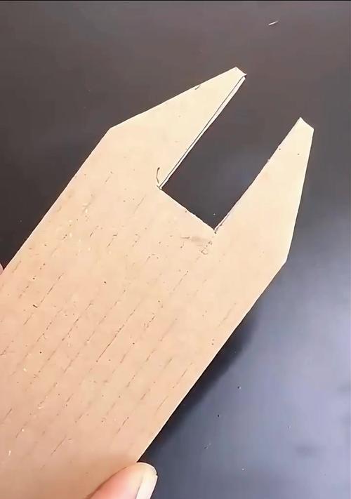 如何用纸叠出一个简易游戏机？  第2张