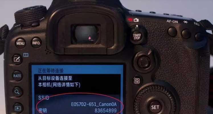 没有wifi的佳能相机如何导出照片？需要什么设备？
