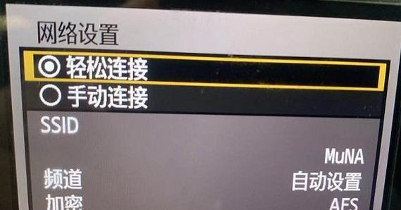 没有wifi的佳能相机如何导出照片？需要什么设备？  第2张