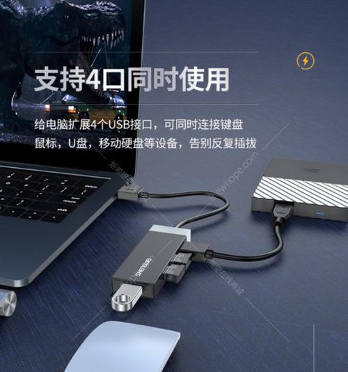 胜为电源适配器的性能如何？  第2张