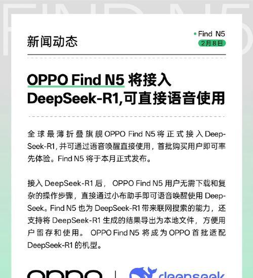 机顶盒桌面整理方法是什么？如何优化使用体验？