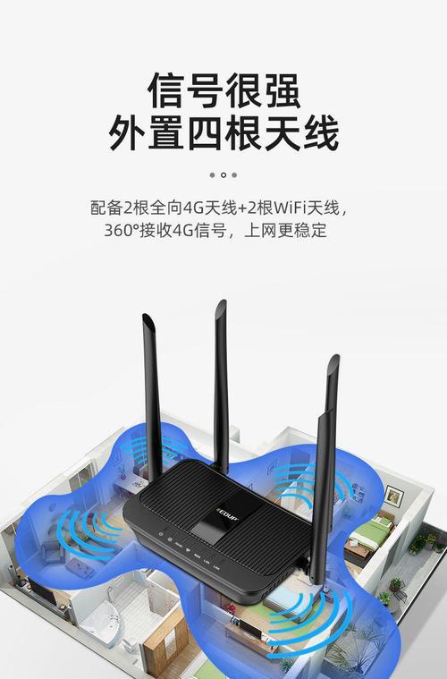 全网通手机缺失wifi功能的原因是什么？