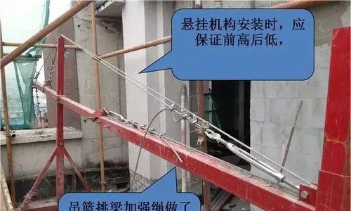 平板支架螺丝版如何安装？需要哪些工具？  第2张