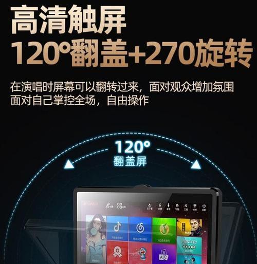 专卖店户外音响系统的性能如何？  第3张
