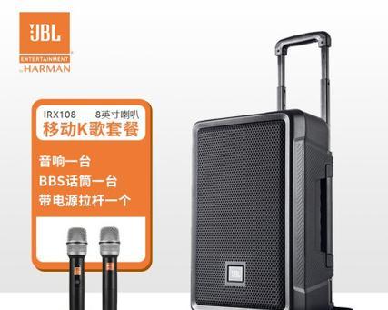 进口拉杆音响直播效果如何？