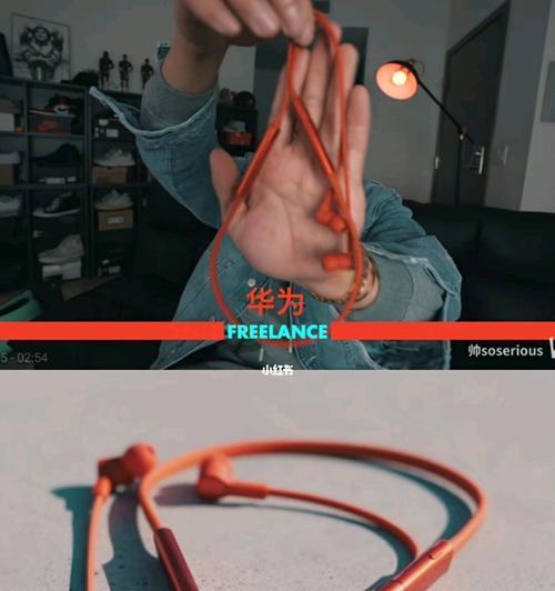 荣耀100链条手机壳如何拆卸？拆卸步骤详细说明是什么？  第1张